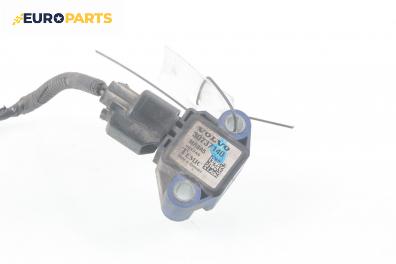 Сензор airbag за Volvo V50 Estate (12.2003 - 12.2012), № 30737140