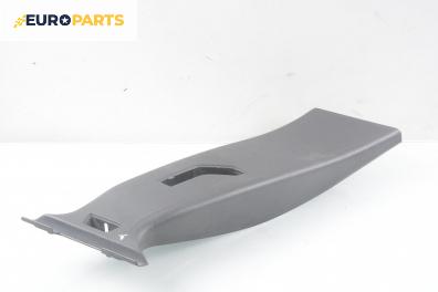 Интериорна пластмаса за Volvo V50 Estate (12.2003 - 12.2012), 4+1 вр., комби, позиция: дясна