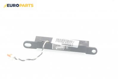 Антена за Mazda 5 Minivan I (02.2005 - 12.2010), № CC29676N1