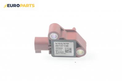 Сензор airbag за Volvo V50 Estate (12.2003 - 12.2012), № 30737138