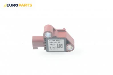 Сензор airbag за Volvo V50 Estate (12.2003 - 12.2012), № 30737138