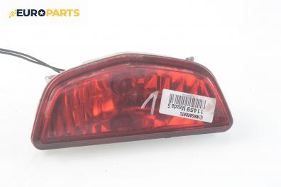 Светлина мъгла за Mazda 5 Minivan I (02.2005 - 12.2010), миниван