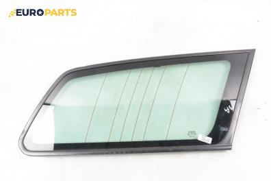 Фикс за Volvo V50 Estate (12.2003 - 12.2012), 4+1 вр., комби, позиция: дясна
