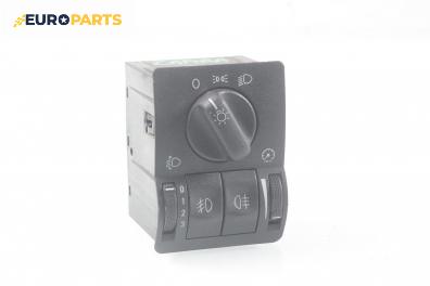Ключ светлини  за Opel Zafira A Minivan (04.1999 - 06.2005)