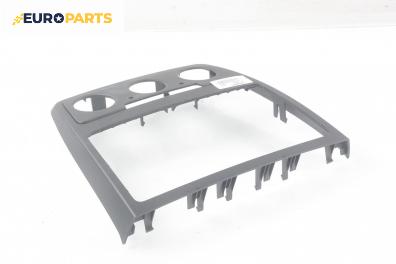 Централна конзола за Skoda Yeti SUV (05.2009 - 12.2017)