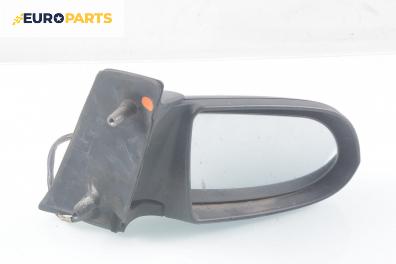 Огледало за Opel Zafira A Minivan (04.1999 - 06.2005), 4+1 вр., миниван, позиция: дясна