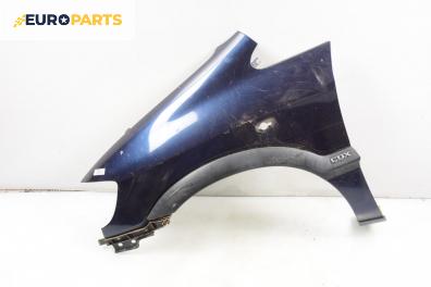 Калник за Opel Zafira A Minivan (04.1999 - 06.2005), 4+1 вр., миниван, позиция: предна, лява