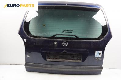 Заден капак за Opel Zafira A Minivan (04.1999 - 06.2005), 4+1 вр., миниван, позиция: задна