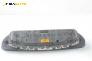 Километраж за Citroen C5 I Sedan (03.2001 - 03.2005) 2.0 16V (DCRFNC, DCRFNF), 136 к.с., № 58002/128/0071-700