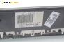Километраж за Citroen C5 I Sedan (03.2001 - 03.2005) 2.0 16V (DCRFNC, DCRFNF), 136 к.с., № 58002/128/0071-700