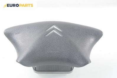 Airbag за Citroen C5 I Sedan (03.2001 - 03.2005), 4+1 вр., хечбек, позиция: предна