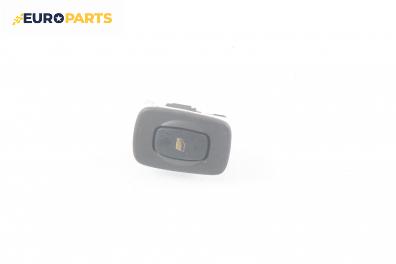 Бутон ел. стъкло  за Citroen C5 I Sedan (03.2001 - 03.2005)