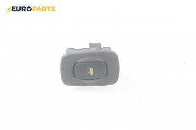 Бутон ел. стъкло  за Citroen C5 I Sedan (03.2001 - 03.2005)