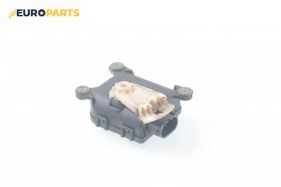 Моторче клапа парно за Citroen C5 I Sedan (03.2001 - 03.2005) 2.0 16V (DCRFNC, DCRFNF), 136 к.с.