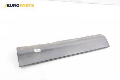 Праг за Citroen C5 I Sedan (03.2001 - 03.2005), 4+1 вр., хечбек, позиция: лява
