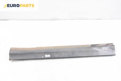 Праг за Citroen C5 I Sedan (03.2001 - 03.2005), 4+1 вр., хечбек, позиция: дясна
