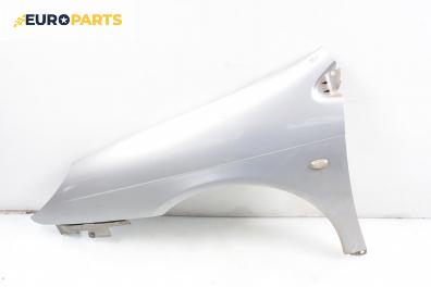 Калник за Citroen C5 I Sedan (03.2001 - 03.2005), 4+1 вр., хечбек, позиция: предна, лява