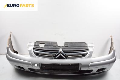 Предна броня за Citroen C5 I Sedan (03.2001 - 03.2005), хечбек, позиция: предна