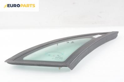 Фикс за Citroen C5 I Sedan (03.2001 - 03.2005), 4+1 вр., хечбек, позиция: дясна