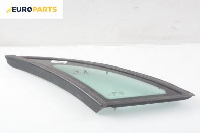 Фикс за Citroen C5 I Sedan (03.2001 - 03.2005), 4+1 вр., хечбек, позиция: лява