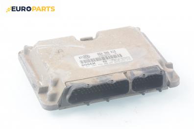 Компютър двигател за Volkswagen Golf IV Hatchback (08.1997 - 06.2005) 1.8, 125 к.с., № Bosch 0 261 204 438