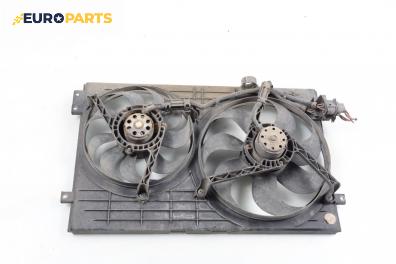 Перки охлаждане за Volkswagen Golf IV Hatchback (08.1997 - 06.2005) 1.8, 125 к.с.