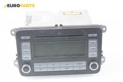 CD плеър за Volkswagen Passat Variant B6 (08.2005 - 11.2011)