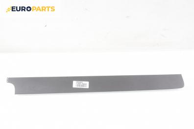 Интериорна лайсна за Volkswagen Passat Variant B6 (08.2005 - 11.2011), 4+1 вр., комби