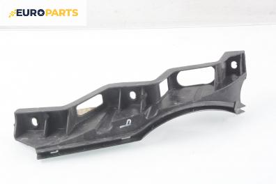 Държач броня за Volkswagen Passat Variant B6 (08.2005 - 11.2011), комби, позиция: предна, дясна