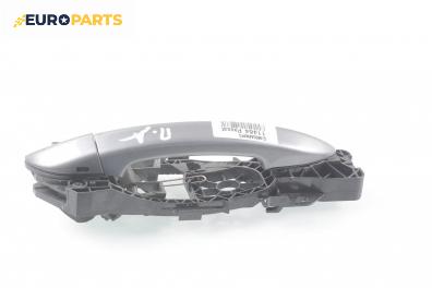Външна дръжка за Volkswagen Passat Variant B6 (08.2005 - 11.2011), 4+1 вр., комби, позиция: предна, дясна