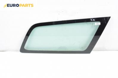 Фикс за Ford Focus I Estate (02.1999 - 12.2007), 4+1 вр., комби, позиция: дясна