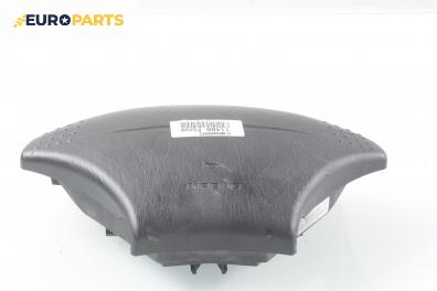 Airbag за Ford Focus I Estate (02.1999 - 12.2007), 4+1 вр., комби, позиция: предна
