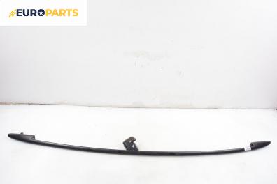 Релса багажник за Ford Focus I Estate (02.1999 - 12.2007), 4+1 вр., комби, позиция: лява