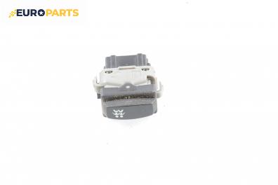 Бутон блокировка ел. стъкла за Renault Megane II Grandtour (08.2003 - 08.2012)