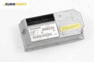 Модул за AIRBAG за Volvo S80 I Sedan (05.1998 - 02.2008), № Bosch 0 285 001 258