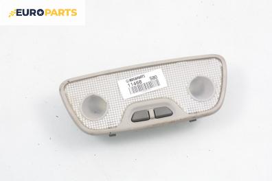 Плафон за Volvo S80 I Sedan (05.1998 - 02.2008)