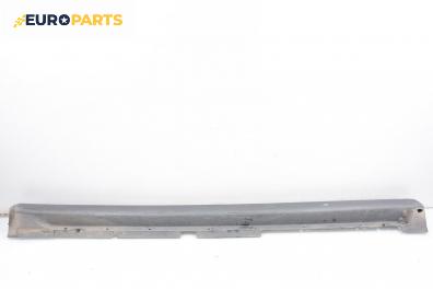 Праг за Volvo S80 I Sedan (05.1998 - 02.2008), 4+1 вр., седан, позиция: лява