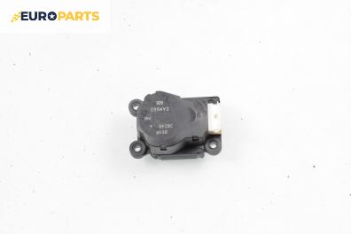 Моторче клапа парно за Volvo S80 I Sedan (05.1998 - 02.2008) 2.0, 163 к.с., № EAM503