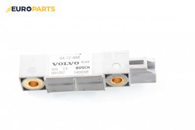 Сензор airbag за Volvo S80 I Sedan (05.1998 - 02.2008), № 94 72 488