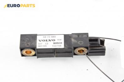 Сензор airbag за Volvo S80 I Sedan (05.1998 - 02.2008), № 94 72 489
