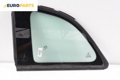 Фикс за Fiat 500 Coupe (10.2007 - ...), 2+1 вр., хечбек, позиция: лява