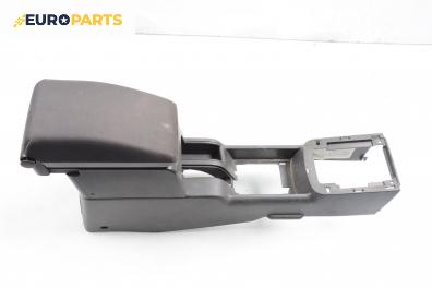 Подлакътник за Nissan X-Trail I SUV (06.2001 - 01.2013)