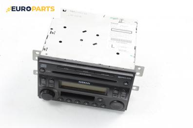 CD чейнджър за Nissan X-Trail I SUV (06.2001 - 01.2013), № 28188 eq300