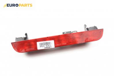 Трети стоп за Nissan X-Trail I SUV (06.2001 - 01.2013), джип