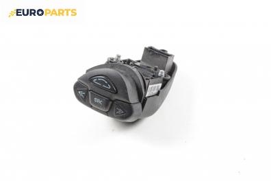 Бутони волан за Nissan X-Trail I SUV (06.2001 - 01.2013)