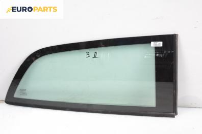 Фикс за Fiat Stilo Hatchback (10.2001 - 11.2010), 2+1 вр., хечбек, позиция: дясна