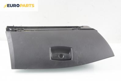 Жабка за BMW 5 Series E60 Sedan E60 (07.2003 - 03.2010)