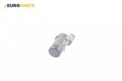 Парктроник за BMW 5 Series E60 Sedan E60 (07.2003 - 03.2010)