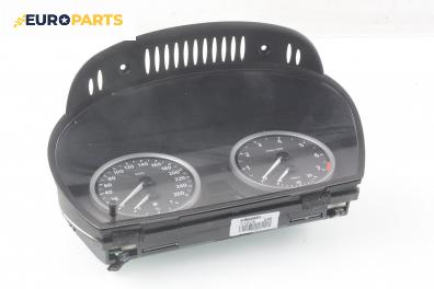 Километраж за BMW 5 Series E60 Sedan E60 (07.2003 - 03.2010) 520 i, 170 к.с., № 6 945 625