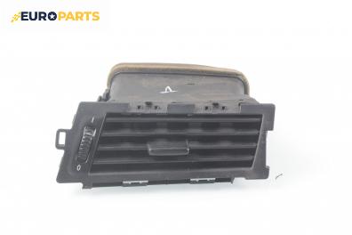 Духалка парно за BMW 5 Series E60 Sedan E60 (07.2003 - 03.2010)